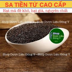 Hạt Mã Đề Sạch 100g - Thực Phẩm Khô Giúp Thanh Nhiệt, Lợi Tiểu, Giảm Đau Thận - Chữa Tiểu Gắt, Tiểu Buốt