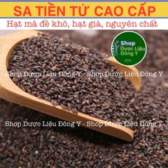 Hạt Mã Đề Sạch 100g - Thực Phẩm Khô Giúp Thanh Nhiệt, Lợi Tiểu, Giảm Đau Thận - Chữa Tiểu Gắt, Tiểu Buốt