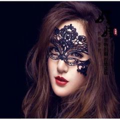Mặt Nạ Ren Cosplay Đen Huyền Bí - Phụ Kiện Chụp Hình Halloween Sang Trọng - Thời Trang Quyến Rũ
