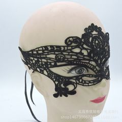 Mặt Nạ Ren Cosplay Đen Huyền Bí - Phụ Kiện Chụp Hình Halloween Sang Trọng - Thời Trang Quyến Rũ