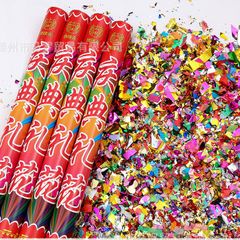 Pháo Giấy Kim Tuyến Đám Cưới - Phụ Kiện Lễ Cưới Rực Rỡ, Âm Thanh Vui Nhộn, Sự Kiện Khó Quên
