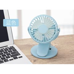Quạt Tích Điện Kẹp Đa Năng 360 Độ cho Bàn Học, Nôi Bé và Xe Hơi - 3 Tốc Độ Gió, Thời Gian Sử Dụng 60h