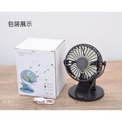 Quạt Tích Điện Kẹp Đa Năng 360 Độ cho Bàn Học, Nôi Bé và Xe Hơi - 3 Tốc Độ Gió, Thời Gian Sử Dụng 60h