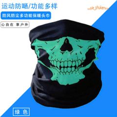Khăn Đa Năng Phượt Trùm Đầu Họa Tiết Xương - Chống Nắng, Bụi, Phụ Kiện Du Lịch Thể Thao Cho Nam Nữ