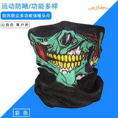 Khăn Đa Năng Phượt Trùm Đầu Họa Tiết Xương - Chống Nắng, Bụi, Phụ Kiện Du Lịch Thể Thao Cho Nam Nữ