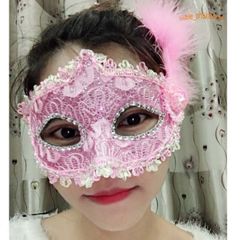 Mặt Nạ Nửa Mặt Dạ Hội Sang Trọng - Mặt Nạ Lông Vũ Nhiều Màu Cho Halloween & Tiệc Tùng - Đạo Cụ Cosplay Độc Đáo