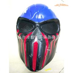 Mặt Nạ Biến Hình Halloween Độc Đáo - Phụ Kiện Thời Trang Cho Lễ Hội Ma Quái, Tạo Không Khí Huyền Bí