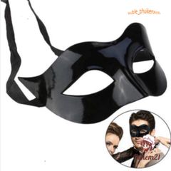 Mặt Nạ Dạ Hội Nam Kiểu Cổ Điển Prom Masquerade - Phụ Kiện Sang Trọng Cho Tiệc Tối, Khiêu Vũ, Sự Kiện