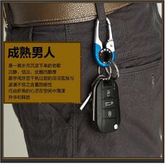 Móc Khóa Inox Cao Cấp OMUDA Chống Gỉ & Xước - Phụ Kiện Sang Trọng Dành Cho Phái Mạnh, Hộp Quà Tặng Nguyệt Bảo