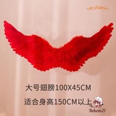 Cánh Thiên Thần Đỏ Phát Sáng - Bộ Phụ Kiện Hóa Trang Halloween Cho Bé Gái Với Băng Đô và Đũa Phép, Độc Đáo và Thú Vị