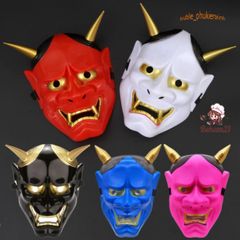 Mặt Nạ Hóa Trang Oni Noh Hannya Halloween - Quỷ Vương Đỏ/Trắng/Đen (5 Màu) Độc Đáo Cho Dịp Hóa Trang