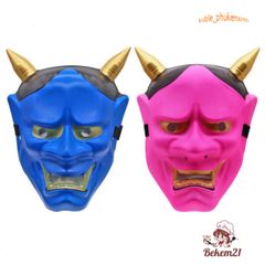 Mặt Nạ Hóa Trang Oni Noh Hannya Halloween - Quỷ Vương Đỏ/Trắng/Đen (5 Màu) Độc Đáo Cho Dịp Hóa Trang