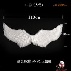Cánh Thiên Thần Hóa Trang Trẻ Em Gemvan - Cánh Lông Vũ Bạch Để Tiệc Halloween, Cosplay, Chụp Ảnh, Lễ Hội