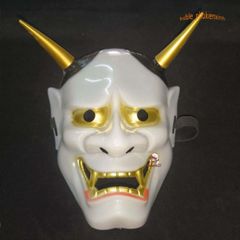 Mặt Nạ Halloween Hình Quỷ Vương Hai Sừng Oni Noh Hannya - Đạo Cụ Cosplay Thú Vị cho Tiệc Halloween và Masquerade Party