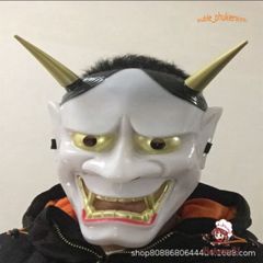 Mặt Nạ Halloween Hình Quỷ Vương Hai Sừng Oni Noh Hannya - Đạo Cụ Cosplay Thú Vị cho Tiệc Halloween và Masquerade Party