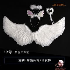 Cánh Thiên Thần Trắng Cosplay Halloween - Phụ Kiện Độc Đáo Cho Tiệc Tùng, TikTok, Chụp Ảnh - Lông Vũ An Toàn, Thân Thiện Môi Trường