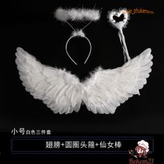 Cánh Thiên Thần Trắng Cosplay Halloween - Phụ Kiện Độc Đáo Cho Tiệc Tùng, TikTok, Chụp Ảnh - Lông Vũ An Toàn, Thân Thiện Môi Trường