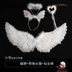 Cánh Thiên Thần Trắng Cosplay Halloween - Phụ Kiện Độc Đáo Cho Tiệc Tùng, TikTok, Chụp Ảnh - Lông Vũ An Toàn, Thân Thiện Môi Trường