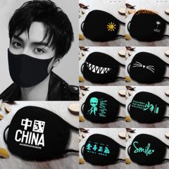 Khẩu Trang Cotton Đen In Hình Miệng Cười Mũi Tên - Phong Cách Anime/Manga, Thiết Kế Độc Đáo, Chống Bụi, Unisex
