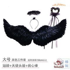 Cánh Ác Quỷ DEVIL Cosplay - Cánh Thiên Thần Hóa Trang Lễ Hội, Phù Hợp Cho Người Lớn Và Trẻ Em, Giao Hàng Nhanh Chóng