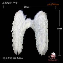 Đôi Cánh Thiên Thần Cosplay Trắng Cho Bé - 7 Kích Cỡ Phù Hợp Biểu Diễn, Hóa Trang, Chụp Ảnh Tiệc Tùng