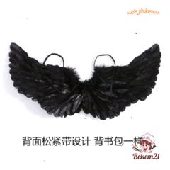 Cánh Thiên Thần Đen Lông Vũ Cho Trẻ Em - Đạo Cụ Hóa Trang Halloween Thú Vị, Đồ Diễn Xuất Chất Lượng Cao, Kích Thước Đa Dạng