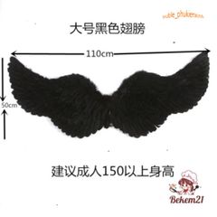 Cánh Thiên Thần Đen Lông Vũ Cho Trẻ Em - Đạo Cụ Hóa Trang Halloween Thú Vị, Đồ Diễn Xuất Chất Lượng Cao, Kích Thước Đa Dạng