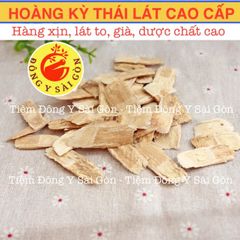 Hoàng Kỳ Thượng Hạng Thái Lát 100g - Thực Phẩm Khô Hỗ Trợ Sức Khỏe và Tăng Cường Đề Kháng