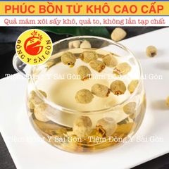 Trà Phúc Bồn Tử Sấy Khô - Quả Mâm Xôi Tự Nhiên An Toàn 100g - Hương Vị Ngọt Ngào, Tốt Cho Sức Khỏe