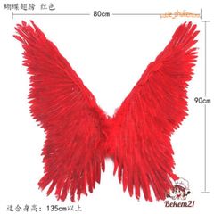 Cánh Thiên Thần Đỏ Trắng Cosplay - Phụ Kiện Chụp Hình Thời Trang Độc Đáo cho Tiệc, Hóa Trang, và Sự Kiện Lễ Hội