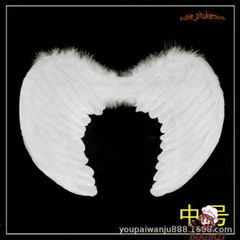 Cánh Thiên Thần Đen Dễ Thương - Phụ Kiện Hóa Trang Halloween, Tiệc Tùng, Đồ Chơi Cho Các Bé - Kích Thước 28x60 cm