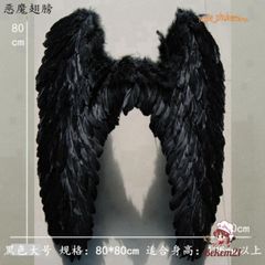 Cánh Thiên Thần Đen Dễ Thương - Phụ Kiện Hóa Trang Halloween, Tiệc Tùng, Đồ Chơi Cho Các Bé - Kích Thước 28x60 cm