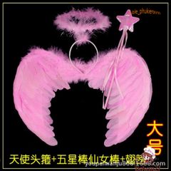 Băng Đô Thiên Thần Cánh Lông Vũ Cho Bé - Phụ Kiện Hóa Trang Halloween Gậy Phép Dễ Thương 2024