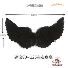 Băng Đô Thiên Thần Cánh Lông Vũ Cho Bé - Phụ Kiện Hóa Trang Halloween Gậy Phép Dễ Thương 2024