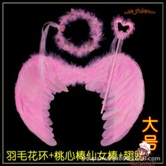 Băng Đô Thiên Thần Cánh Lông Vũ Cho Bé - Phụ Kiện Hóa Trang Halloween Gậy Phép Dễ Thương 2024