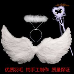 Bộ Trang Phục Cánh Bướm Thiên Thần Đẹp Mắt Cho Bé - Costume Hóa Trang Sinh Nhật, Tiệc Tùng, Lễ Hội