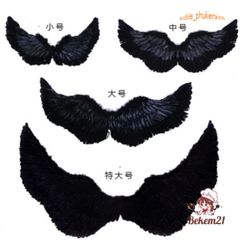 Đôi Cánh Thiên Thần Cosplay Trắng cho Bé - Trang Phục Hóa Trang Tiệc Tùng 27 Cỡ, Hoàn Hảo cho Biểu Diễn và Chụp Ảnh Sự Kiện