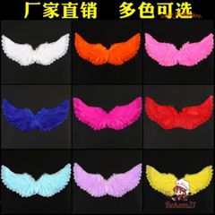 Cánh Thiên Thần UUMIR cho Nữ - Phụ Kiện Hóa Trang Dễ Thương Cho Tiệc Công Chúa, Halloween, Quà Tặng Đặc Biệt