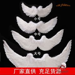 Trang phục Thiên Thần Halloween - Cánh Thiên Thần Lung Linh cho Trẻ Em, Dây Đeo Ngọt Ngào, Phù Hợp Bữa Tiệc và Lễ Hội