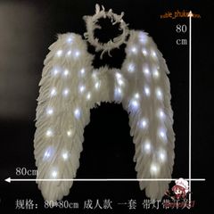 Cánh Lông Thiên Thần Amarniya Dây Thun Co Giãn Màu Sáng - Phụ Kiện Hóa Trang Rực Rỡ cho Cosplay và Halloween