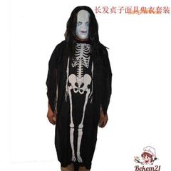 Bộ trang phục hóa trang ma quái Halloween cho bé - Áo xương, mặt nạ và găng tay xương - Đạo cụ tiệc Halloween thú vị