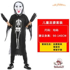 Bộ trang phục hóa trang ma quái Halloween cho bé - Áo xương, mặt nạ và găng tay xương - Đạo cụ tiệc Halloween thú vị