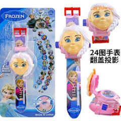 Đồng Hồ Điện Tử 3D Đeo Tay Hình Nhân Vật Hoạt Hình - Elsa, Kitty, Người Nhện - Quà Tặng Thú Vị Cho Bé Trai & Bé Gái