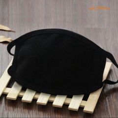 Khẩu Trang Vải Cotton Đen Trơn Hàn Quốc - Chống Bụi, Chống Nắng, Thiết Kế Đơn Giản, Tiết Kiệm cho Nam Nữ