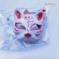 Mặt Nạ Hóa Trang Cáo Nhật Bản PVC - Mặt Nạ Cosplay Cáo Nửa Mặt Dễ Thương, Phụ Kiện Thời Trang Độc Đáo