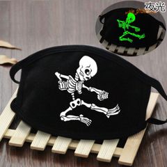 Khẩu Trang Dạ Quang Vải Umi Hình Anime/Manga - One Piece, Naruto, Titan, SAO, Gintama, Fate - Khẩu Trang Thời Trang Chống Bụi