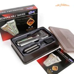 Máy cạo râu lưỡi kép QISHI RSCW-Q588 - Đơn giản, an toàn và hiệu quả cho phái mạnh trong việc chăm sóc sắc đẹp.