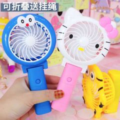 Quạt Mini Hình Thú Cầm Tay Sạc Pin - Gập Gọn Dễ Dàng Cho Du Lịch Và Dã Ngoại - Quạt USB Siêu Dễ Thương