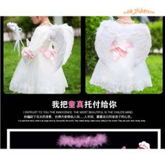 Cánh Thiên Thần Cosplay Trắng Đẹp Cho Trẻ Em - Đạo Cụ Tiệc Tùng, Hóa Trang, Chụp Ảnh Sự Kiện - Cánh Lông Vũ Tự Nhiên Siêu Nhẹ