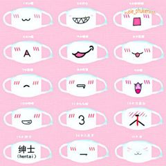 Khẩu Trang Vải Đen Họa Tiết Độc Đáo - Kháng Khuẩn, Thời Trang, Chống Nắng, Unisex, Tiện Lợi Cho Mọi Hoạt Động Ngoài Trời